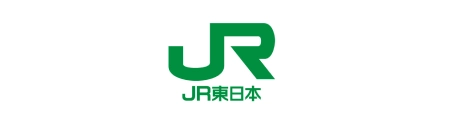 東日本旅客鉄道(株)