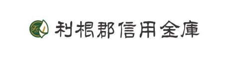 利根郡信用金庫