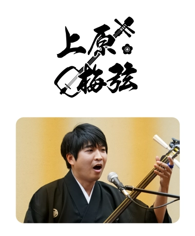 9/25金