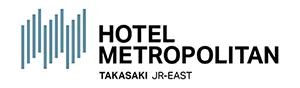ホテルメトロポリタン高崎 旅行プラン