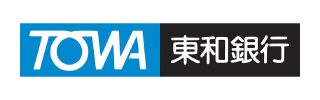 株式会社東和銀行