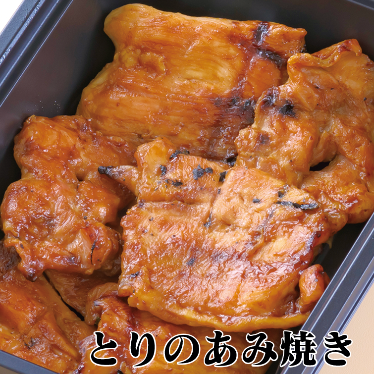 たつ吉のロゴ